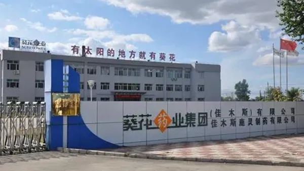 宝宝消化不良不爱吃辅食,两岁宝宝消化不良不爱吃饭怎么办