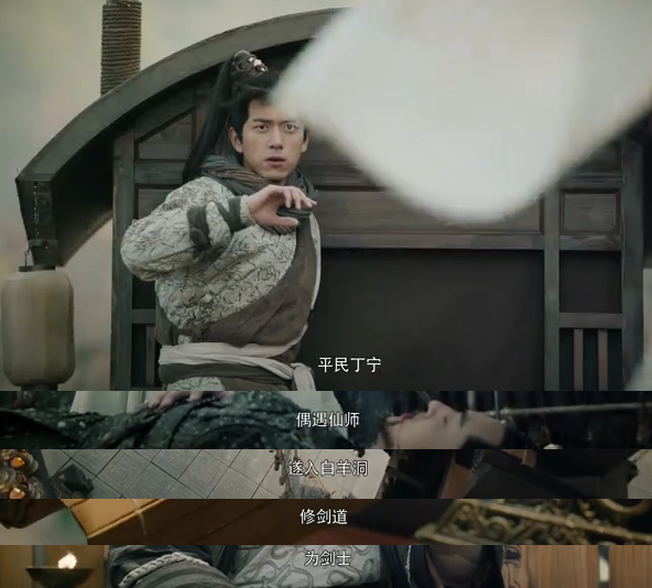 李现陈立农合作什么剧,李现最近的剧