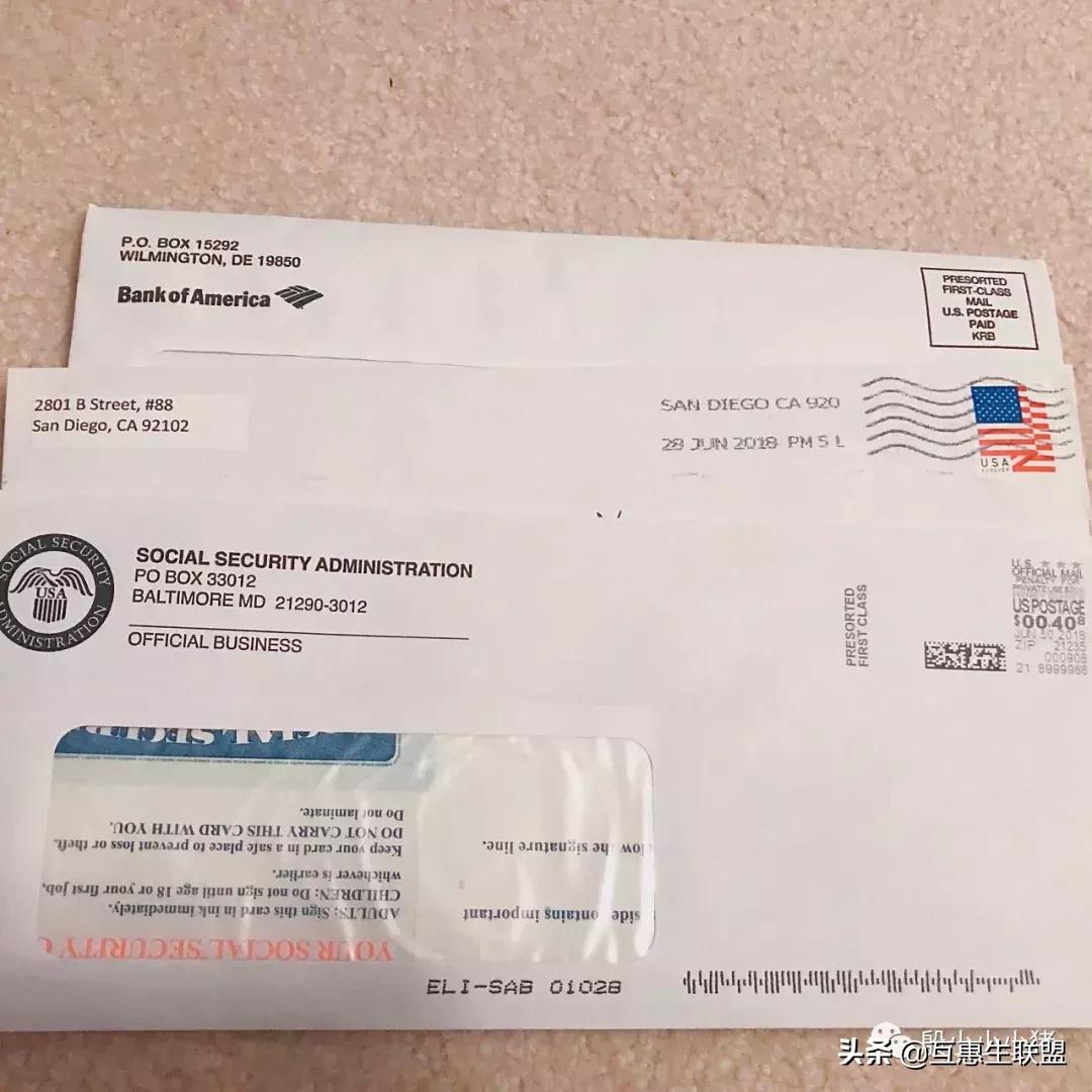 互惠生联盟教学,互惠生联盟