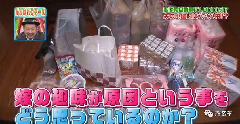 四川德阳铃木北斗星改装全套,铃木北斗星e+改装案例