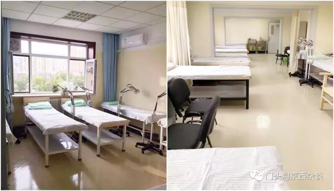 门头沟室外划船训练俱乐部,门头沟足球俱乐部