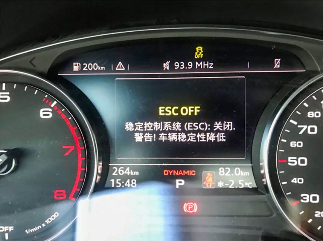 奥迪车冬季表现,奥迪车子省油性能好又实用