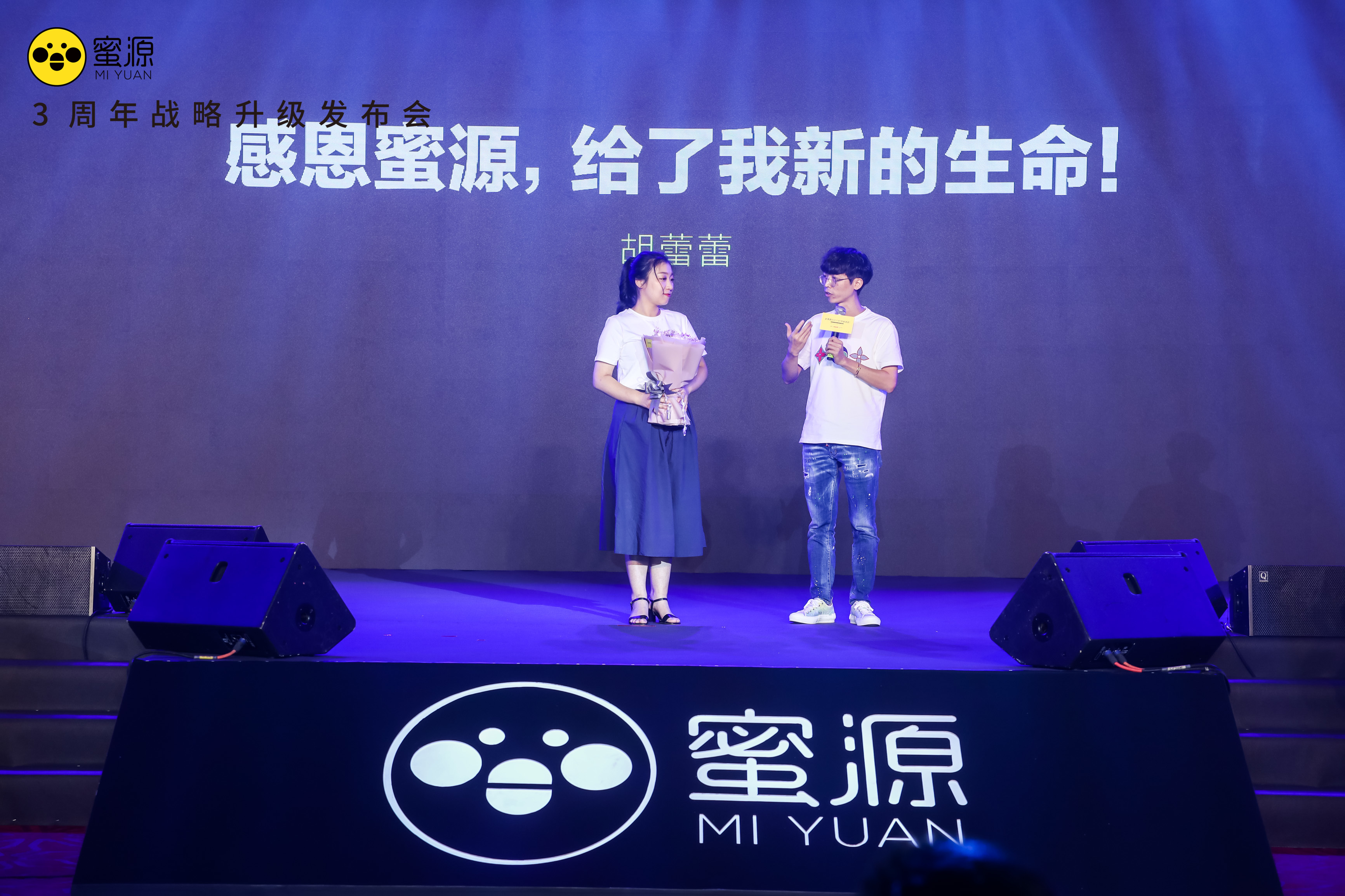 新零售效率革命下的渠道势能,新零售时代智能变革