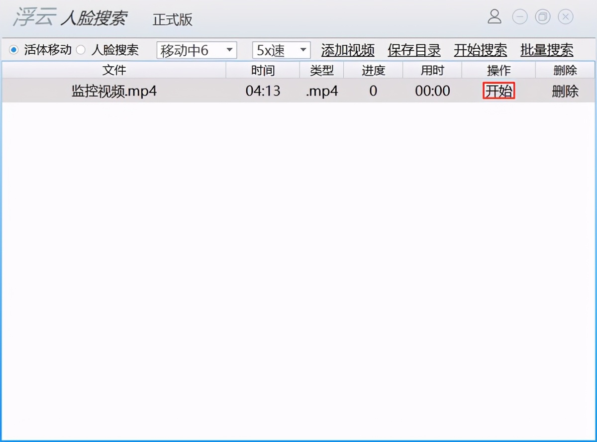 狗狗丢了找谁调监控,狗狗走丢了主人找不到是什么原因