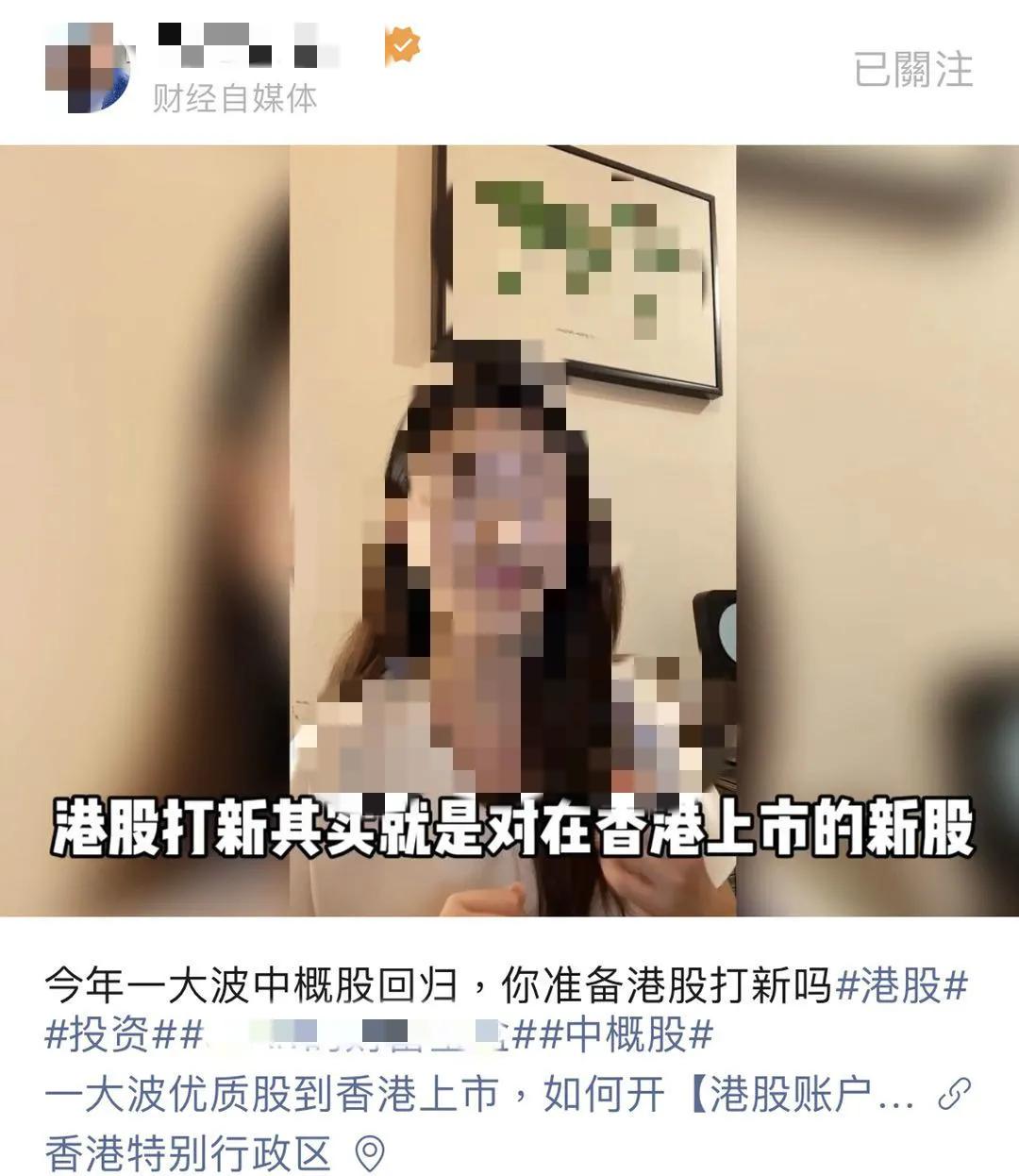 香港13个紧缺行业,在香港最不吃香的行业