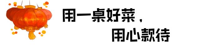 皇城老妈火锅自助,皇城老妈火锅特色