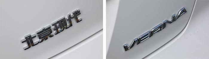 中期改款汽车推荐,2020款现代悦纳外观改装