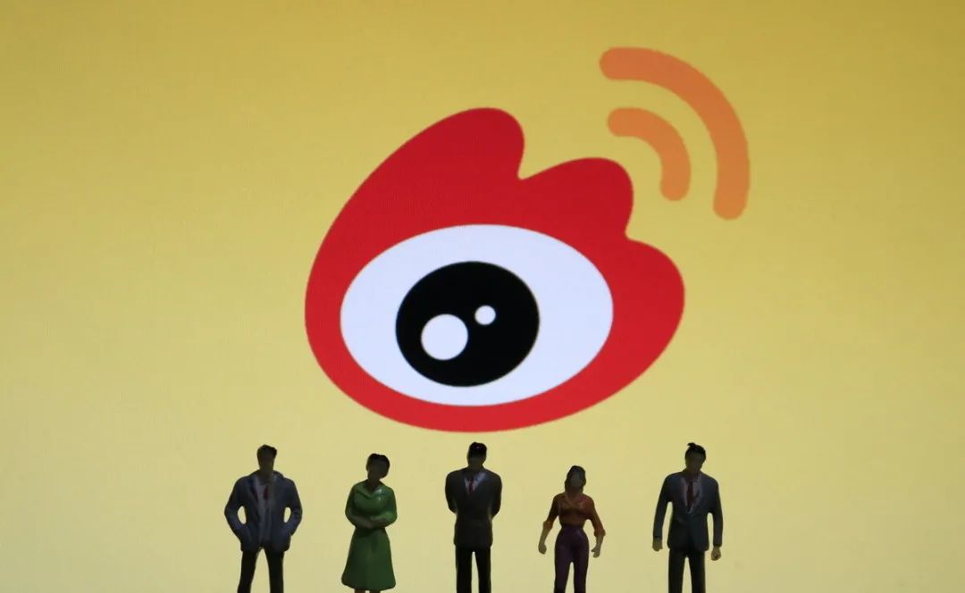 新浪借壳回归a股要多长时间,新浪将退市成为一家私人公司