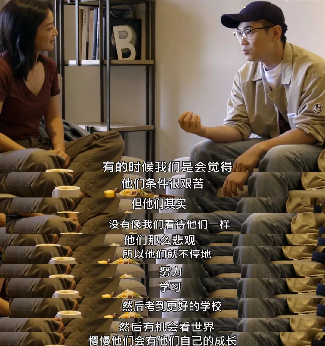 看完贫困山区孩子学习生活的感受,看大山里的孩子有感