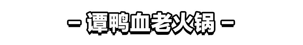 十一长假逛百大名品,十一假期旅游需要多少钱
