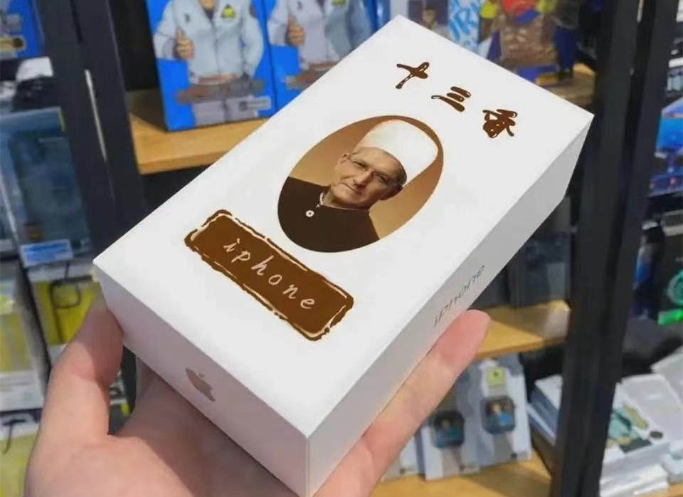 新手入手iphone13值得吗,iphone13配件哪些值得买