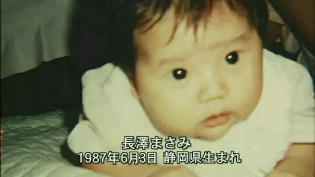 长泽雅美2024年,长泽雅美40岁电视剧