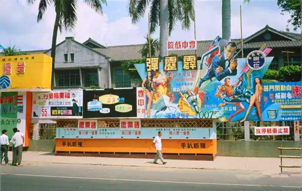 邓丽君在台湾眷村生活,邓丽君回眷村