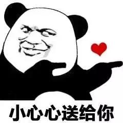 百雀羚联名故宫,百雀羚上新了故宫联名