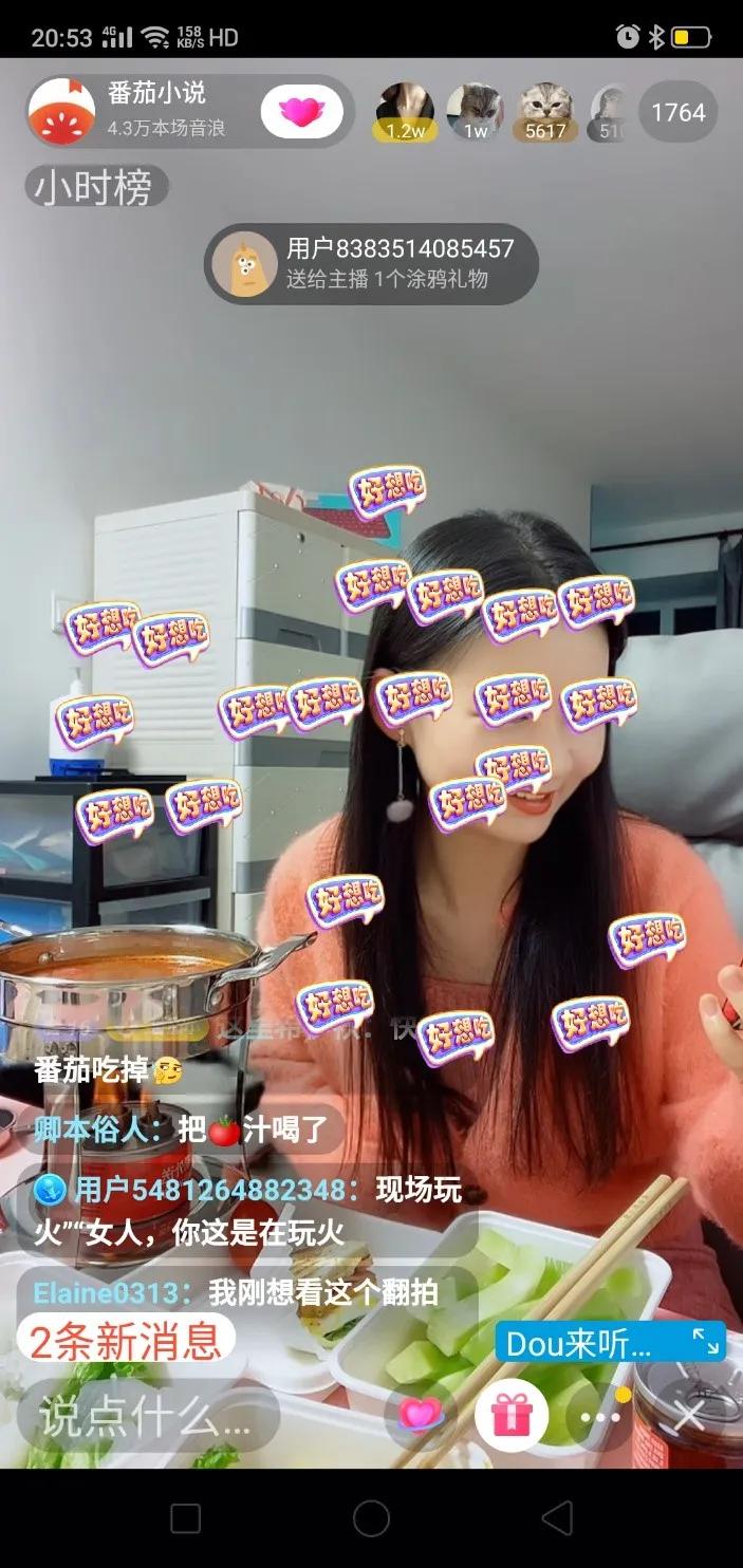 网文年入百万,如何成为年入百万的抖音操盘手