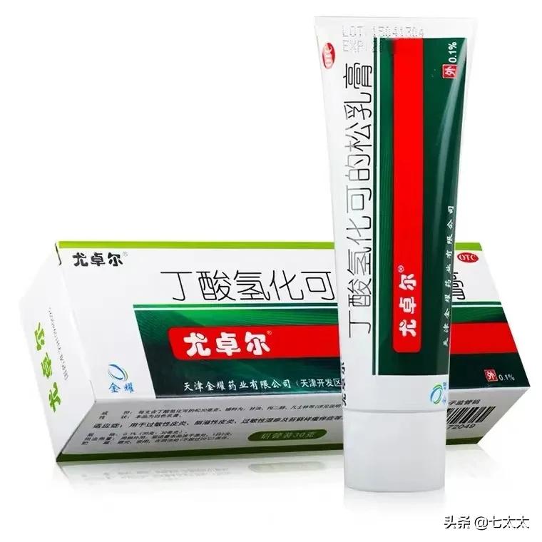 以「湿疹」之名的智商税,除了「大头娃娃」还有什么?