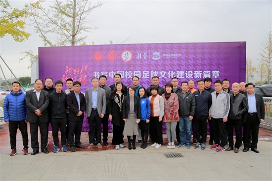 鸵鸟足球俱乐部报名,灵溪鸵鸟足球俱乐部怎么样