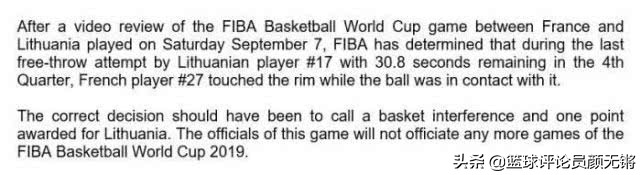 立陶宛的报应来了,立陶宛认错始末