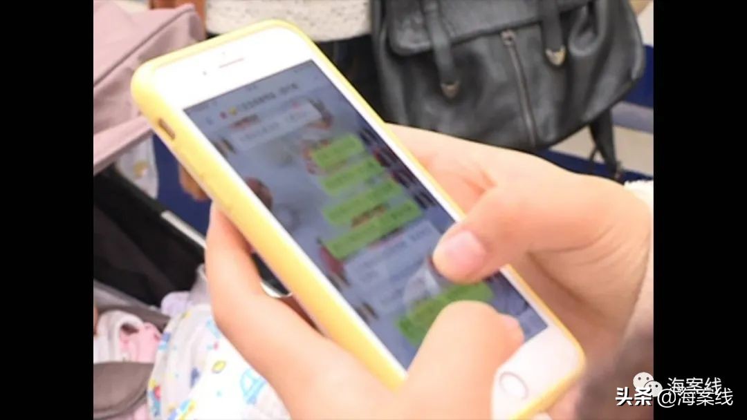 宝妈微信群接龙拼单，钱花了，货呢？