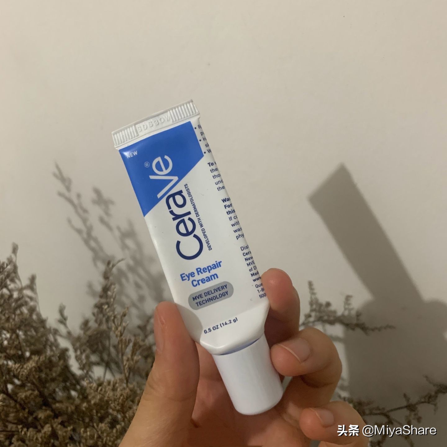 5款平价好用的眼霜推荐,温和的眼霜平价