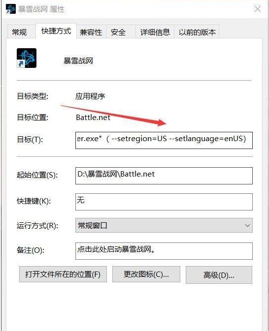 使命召唤战区注册教程最新,使命召唤战区注册为啥改不了地址