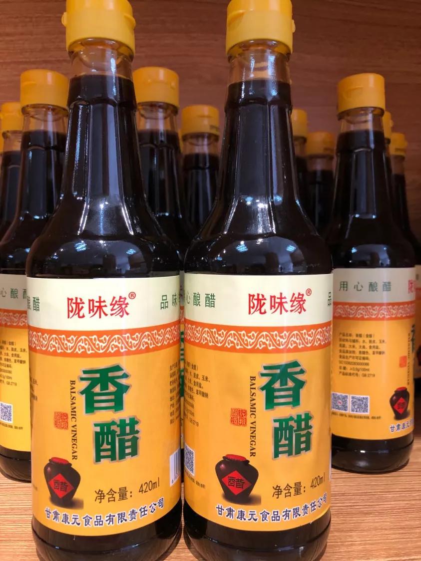 陇南最新促销活动,钜惠来袭限时狂欢购