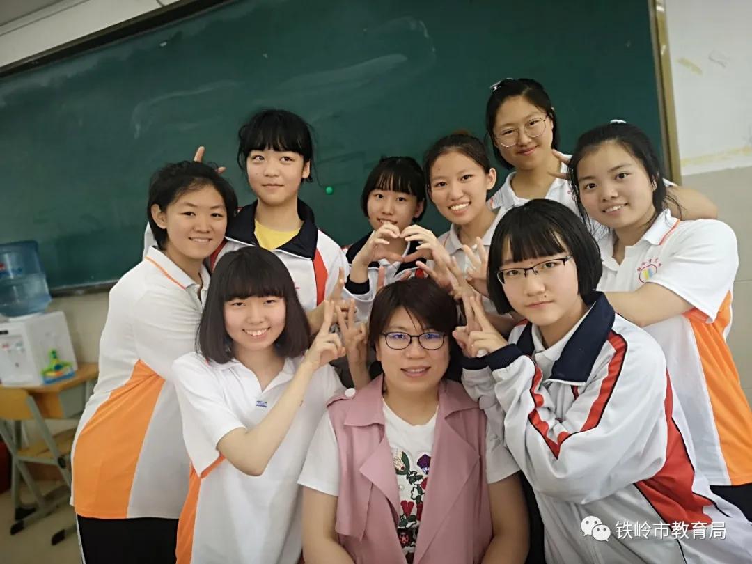 学高为师德高为范出处,学厚为师德高为范