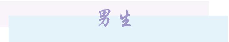 婚检刚做完能备孕吗,刚做完婚检需要做孕检吗