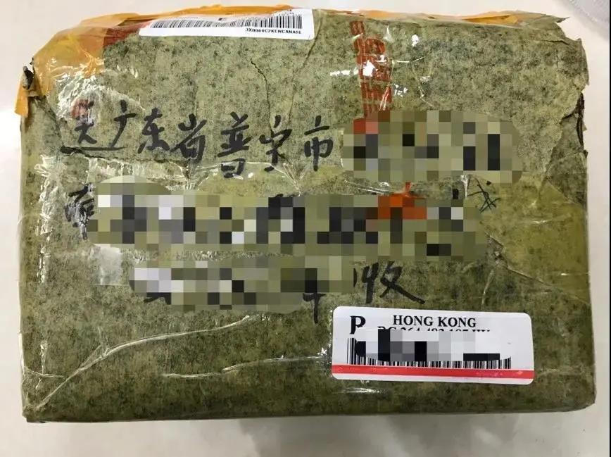 饮鸩止“咳”，这样的止咳水堪比*毒冰**！