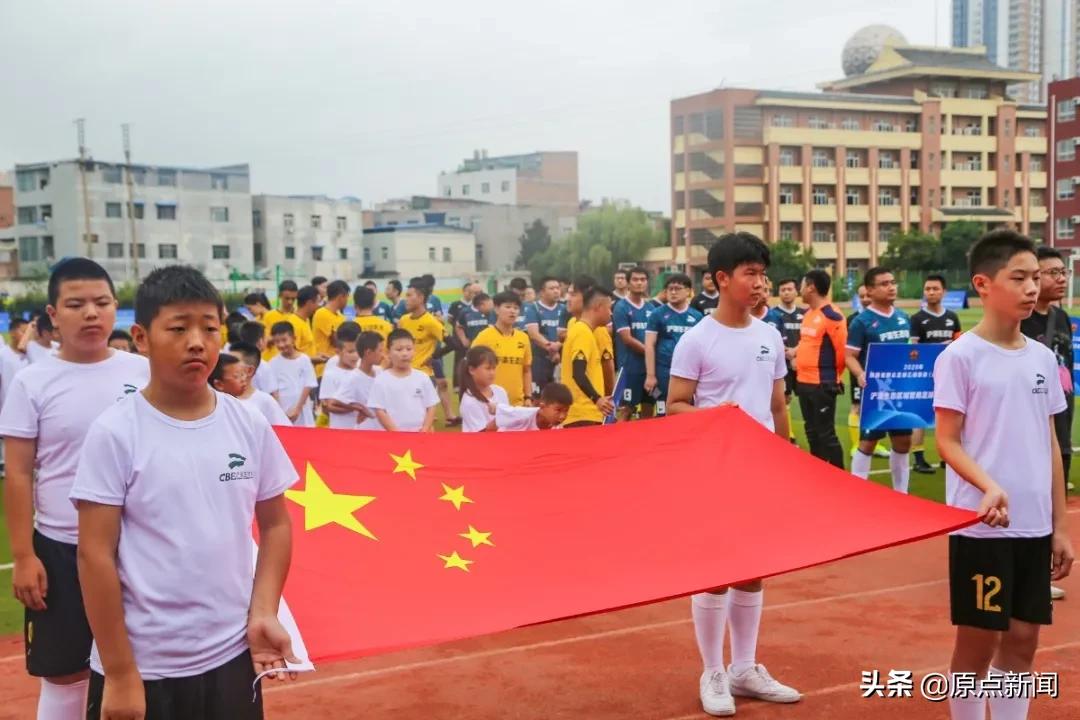 陕西乙级足球联赛浐灞,2024陕西足球乙级联赛何时开赛