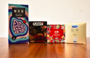 高端安全套评测,全球公认体验最好的安全套