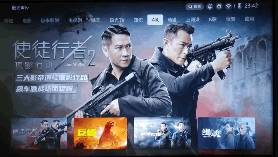 极米rspro2评测多少流明,极米rspro2电影院测评