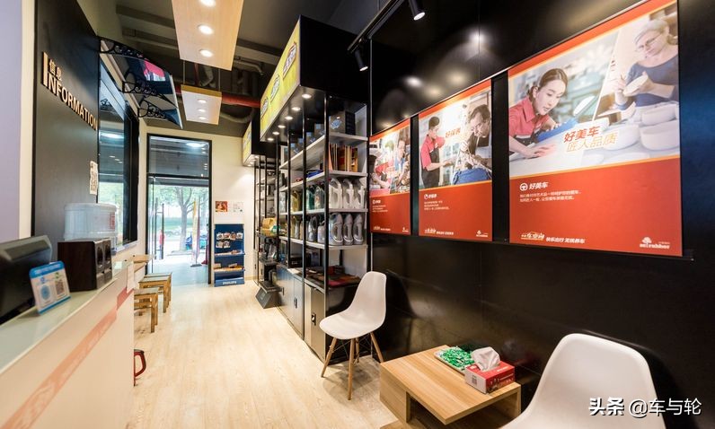 中策轮胎加盟,加盟中策门店