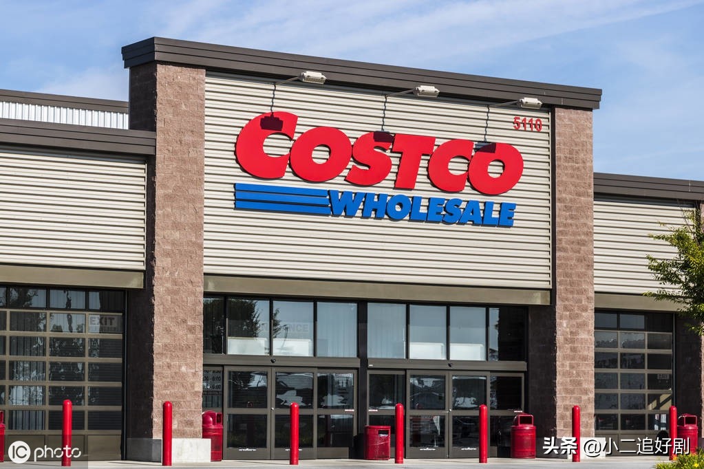 costco超市上海开业卖些什么,costco上海现在营业吗