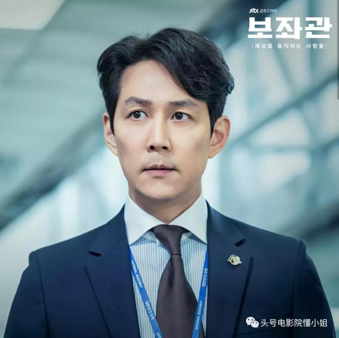 李政宰第二季完整版,李政宰十部高分剧