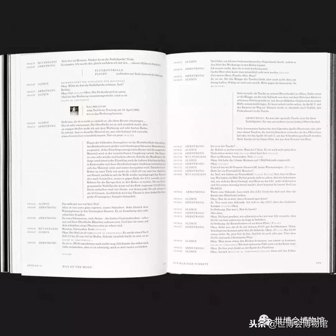 报名｜WEDESIGN未现场’18国际设计交流分享会