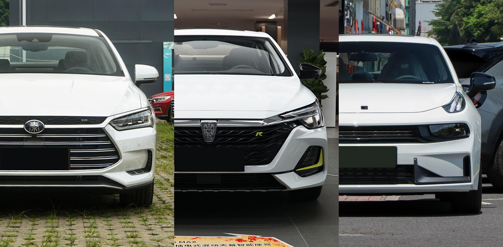 15-20万预算插电混动哪款好,目前最值得入手的插电混动车