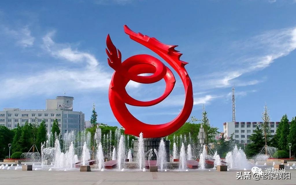 濮阳市华龙区村庄,濮阳市华龙区名字来源