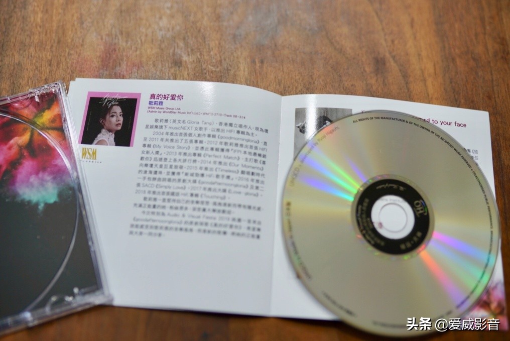 一个让你店里业绩翻倍的项目,让店里生意好的音乐