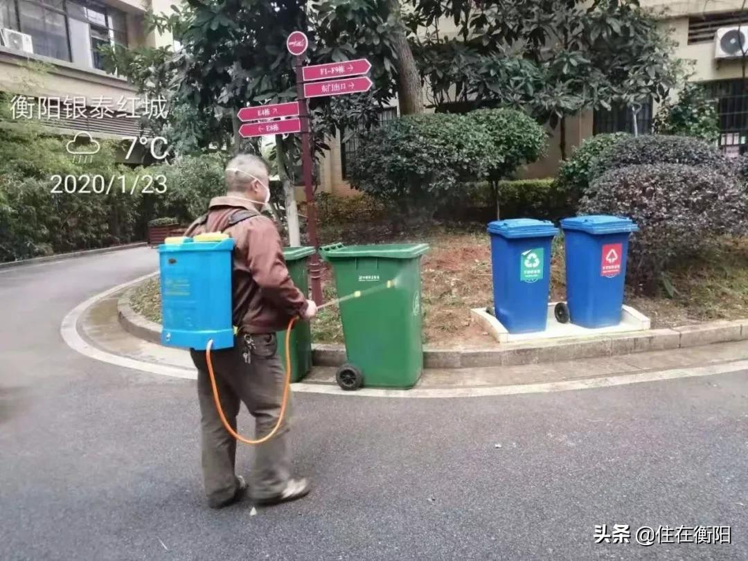 物业费值了！衡阳各家暖心物业盘点！看看你家上榜了吗？