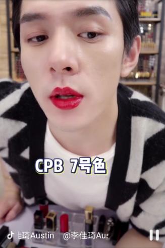 口红一哥李佳琦推荐5支必买大牌正红色口红,正到爆