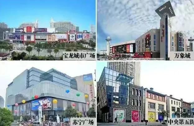 福州pk网红名单,福州商圈为什么这么少