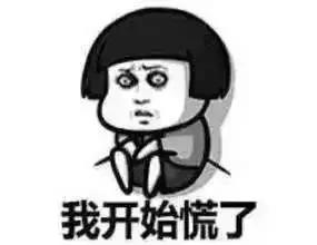 “她用的居然是卫生棉条,一定不是好女孩……”