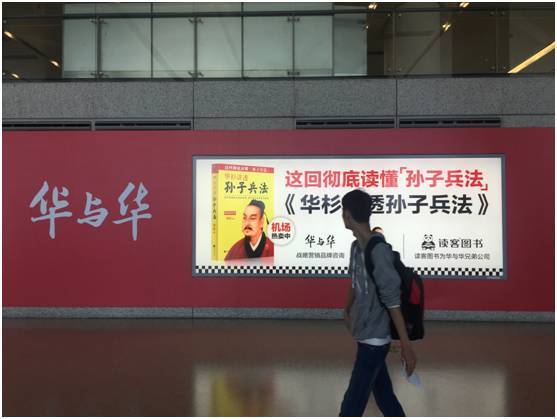 蜜雪冰城背后营销团队,蜜雪冰城老板一年收益