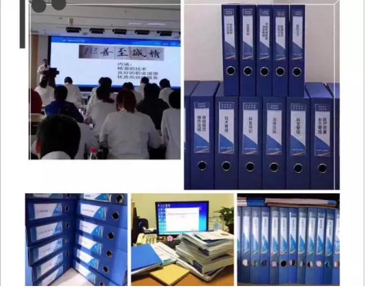 南通六院是三级医院吗,南通市六院是几级医院