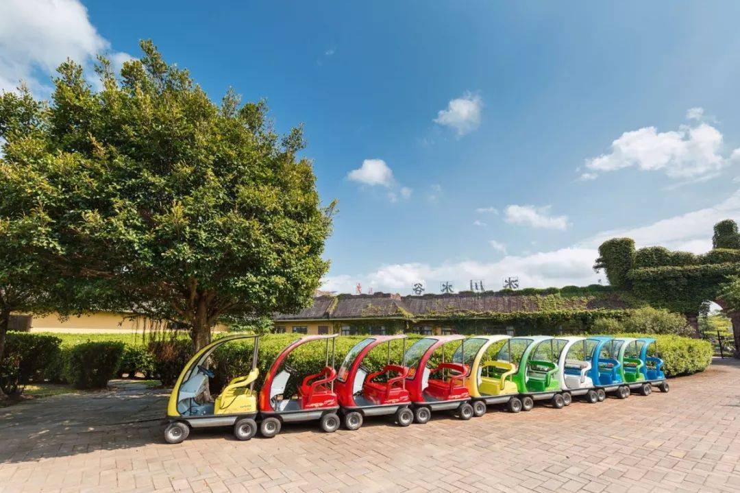 清远森波拉温泉晚餐,清远森波拉温泉度假村酒店报价