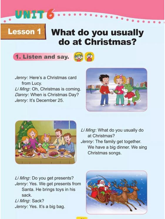 五四制鲁科版五年级下册英语单词,鲁科版五年级下册英语电子课本