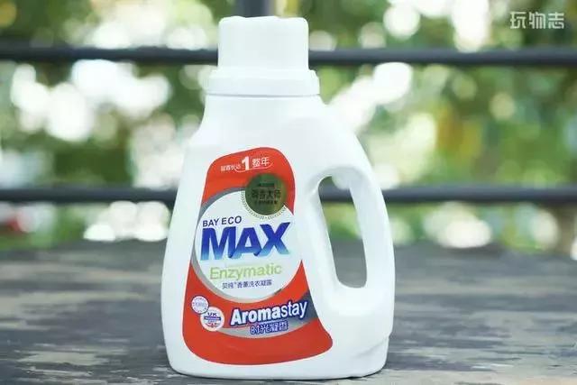 进口大牌洗衣液，天然酵素配方，顽固污渍轻松洗净，连香水都省了