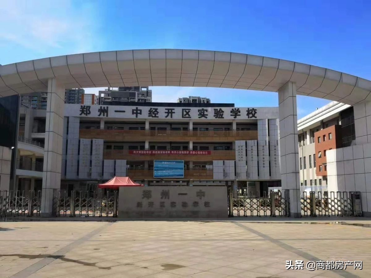 郑州楼市为何不看好滨河国际新城,郑州双湖科技城对比滨河国际新城