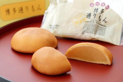 九州伴手礼物攻略,九州伴手礼攻略